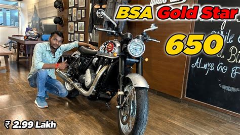 Bsa Gold Star Review Royal Enfield Bsa Gold Star