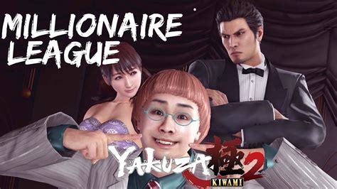 Yakuza Kiwami 2 Millionaire League Cabaret Club Grand Prix Youtube