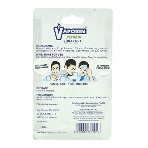 Buy Vaporin Aroma Relaxing Oil Roll On 3 Ml 19 Minutes Delivery