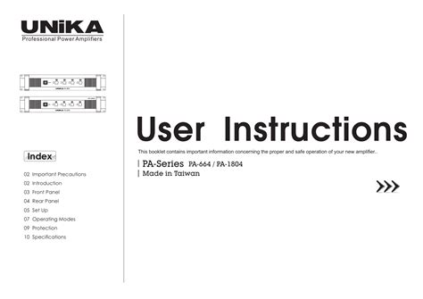 664 Device Database