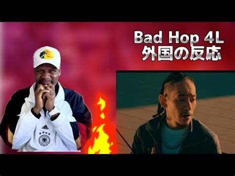 BAD HOP 4L feat Bark Benjazzy C O S A IO Official Video 海外の反応