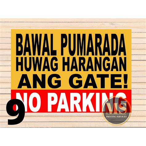 No Parking Bawal Pumarada Sidewalk Daanan Ng Tao Dont Block The