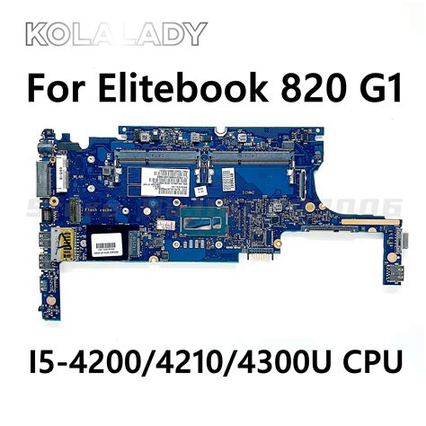 For Hp Elitebook 820 G1 Laptop Motherboard 802497 001 802497 501 802497 601 I5 420042104300u