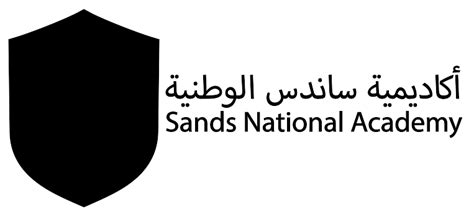 admission-process-at-sands-academy