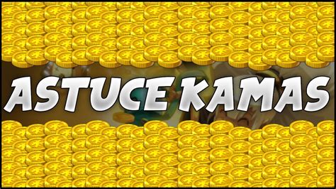 Dofus Astuce Kamas Mineur Doubler Vos Kamas Youtube