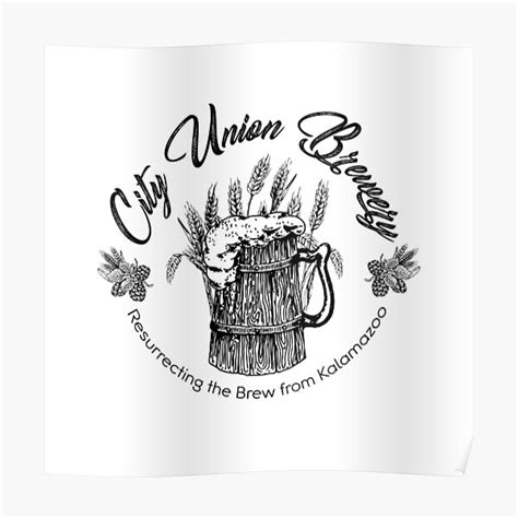 City Union Brewery Vertical Logo Poster By Norsenectar Redbubble