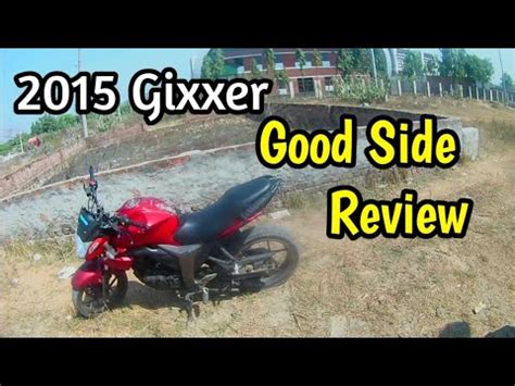 2015 ফসট লড এর Gixxer এর ভল দকগল YouTube