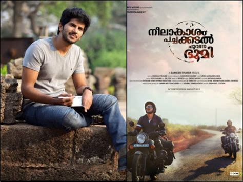 3 Years Of Neelakasham Pachakadal Chuvanna Bhoomi A Film That Defined