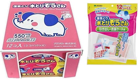 Jp オカモト株式会社 オカモト 水とりぞうさん 550mlx12個セット ＋ 引き出し・衣装ケース用除湿剤 12