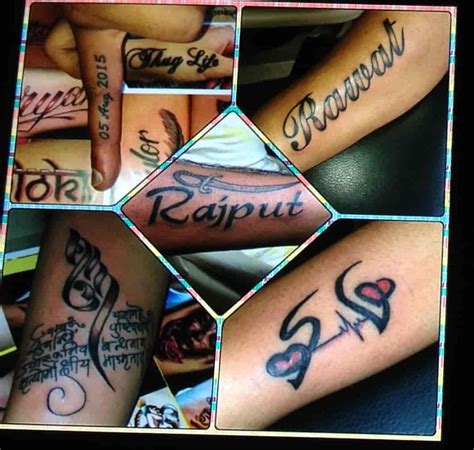 Details More Than Ganesh Naam Ka Tattoo Super Hot In Cdgdbentre