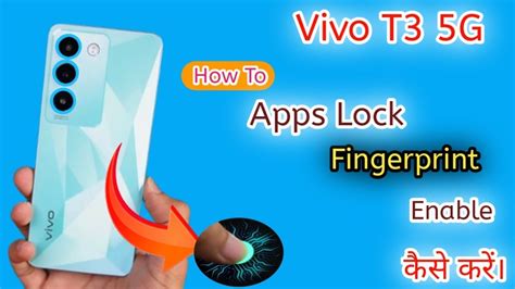 How To Set Apps Lock In Vivo T G Vivo T G Mein Apps Lock Setting