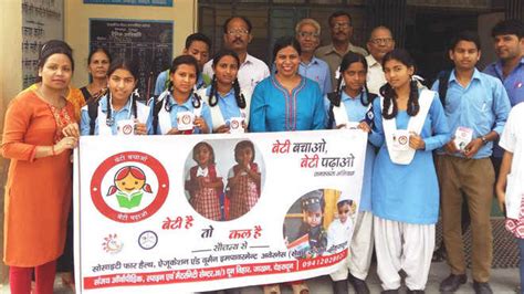 Poster contest on ‘Beti Bachao, Beti Padhao’ - The Tribune