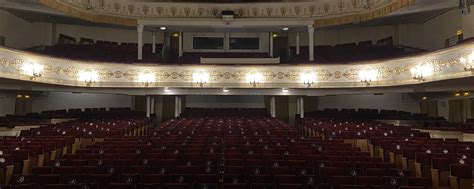 АМФИТЕАТР. Работа в театре для студентов | Обслуживание театральных ...