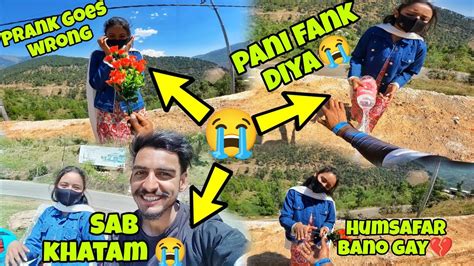 Purpose Prank Goes WrongSab Khatam Ho Gaya No More Vlog With Her