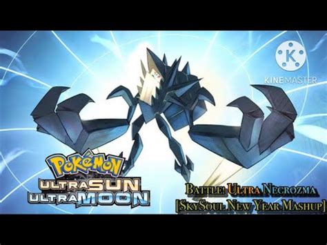 Battle Ultra Necrozma Skysoul New Year Mashup Pok Mon Ultra Sun