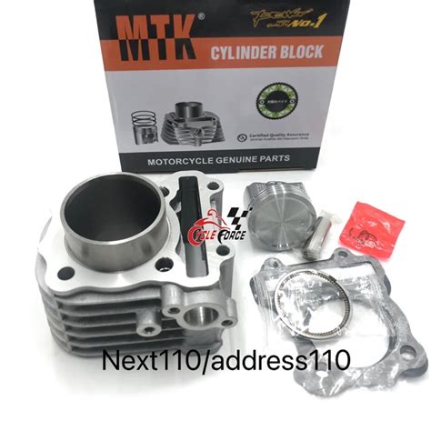 Mtk Cylinder Block Set For Suzuki Nex Address Or Skydrive Sport