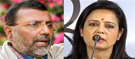 Bjp Mp Nishikant Dubey Accused Moitra Of Taking Bribe From