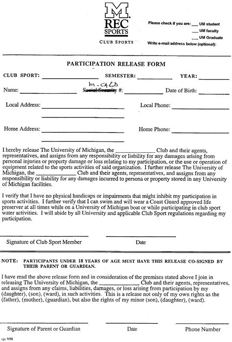 Free Printable Waiver Forms