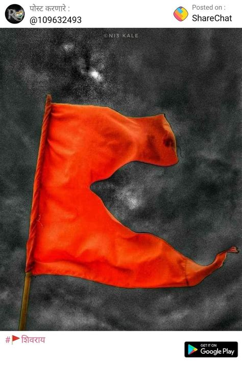 Bhagwa Flag Wallpapers Top Free Bhagwa Flag Backgrounds Wallpaperaccess