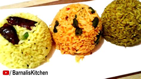 4 Easy Instant Rice Recipes Lunch Box Recipes And Ideas Quick Rice Recipe Jhatpat Rice Recipe