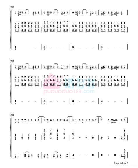 邓紫棋《倒数》钢琴谱 高清版钢琴谱打谱啦