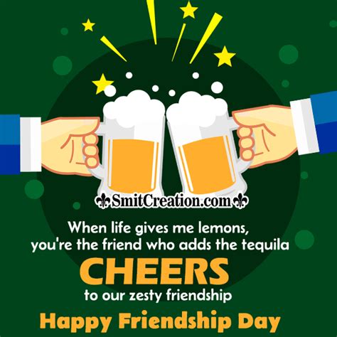 Cheers Happy Friendship Day Gif Image - SmitCreation.com