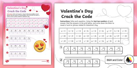 Valentine S Day Crack The Code Three Digit By One Digit Multiplication