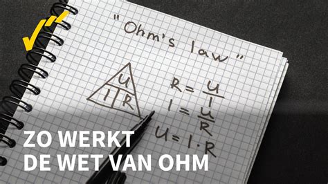 Wet Van Ohm Toepassen Innovam Youtube