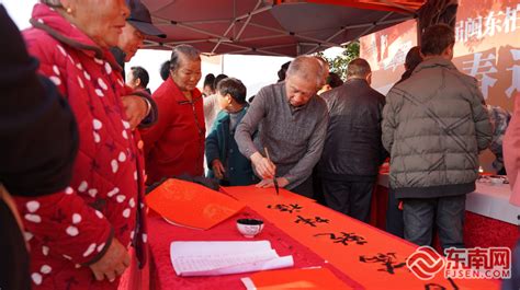 福安斗面村：涵养文明之风绘就幸福底色 福安市 文明风