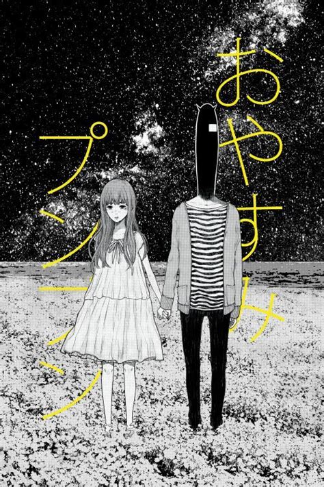 Goodnight Punpun Boa noite punpun Manga anime Arte mangá