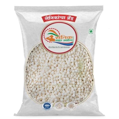 Dried Kg Organic Sabudana For Food Processing At Kg In Baramati