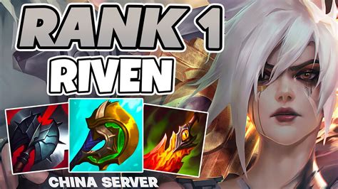 RANK 1 CN 3400LP CHALLENGER RIVEN GAMEPLAY WILD RIFT RIVEN YouTube