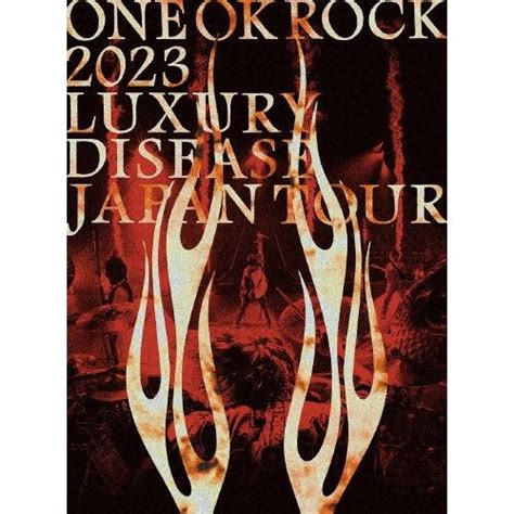 One Ok Rock One Ok Rock 2023 Luxury Disease Japan Tour 通常盤 Blu Ray