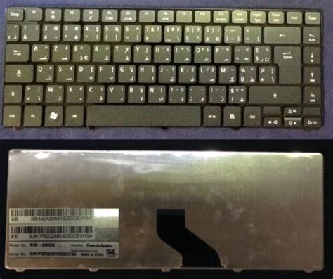 CLAVIER AZERTY FRANÇAIS Arabe ACER aspire 3810TG 3810T 3810TZ AS4810T