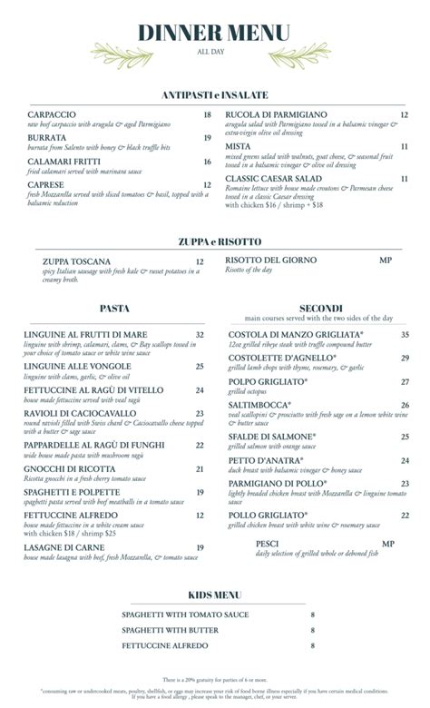 Menu Il Gusto Ristorante