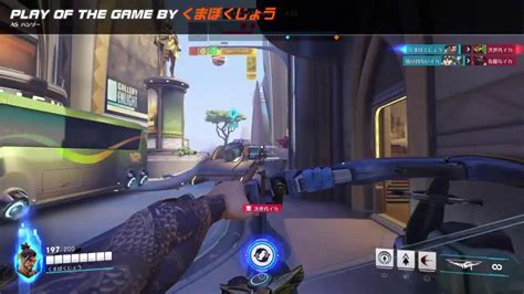 Overwatch 2 ＊初見さん大歓迎＊ヘタクソだけど18時半頃まで参加型配信しま～す Youtube