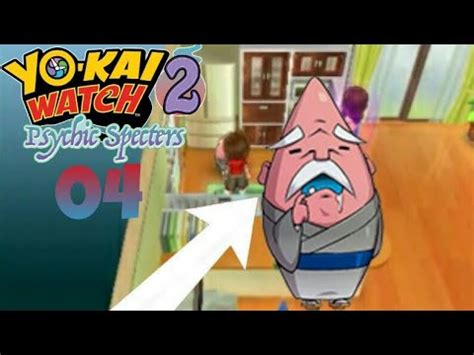 YO KAI WATCH 2 ÉPISODE 04 AMI AVEC GRANPAPÉTI YouTube