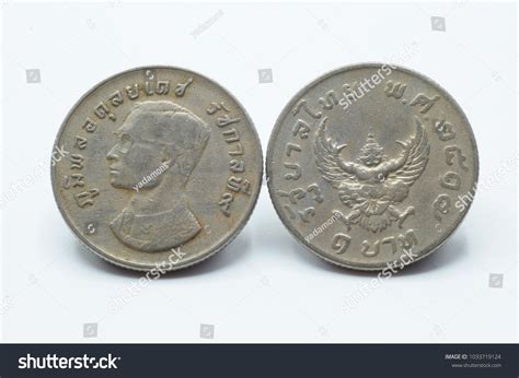 Front Back Thai One Baht Collect Stock Photo Shutterstock