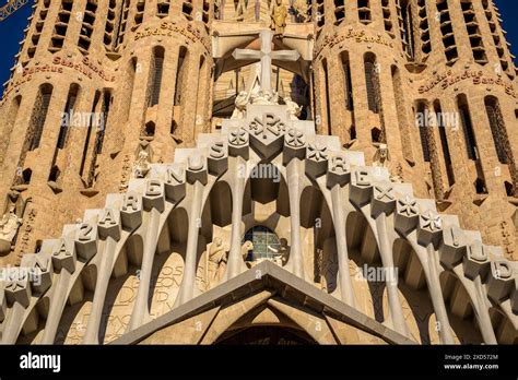 Passion Facade Of The Sagrada Familia In The Afternoon Barcelona