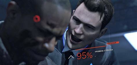 Выиграй Detroit, действуй наверняка! [ЗАВЕРШЕНО]