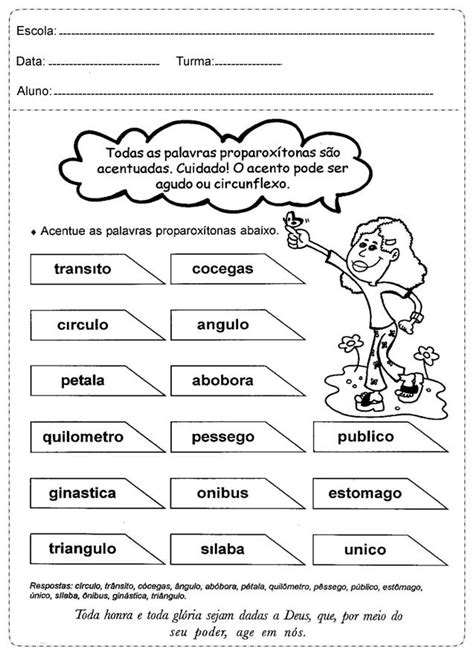 Atividades De Portugu S Ano Para Imprimir S Escola