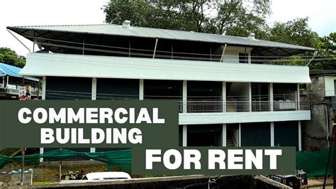 BUILDING FOR RENT IN KARUKACHAL COMMERCIAL BUILDING IN NEDUKUNNAM