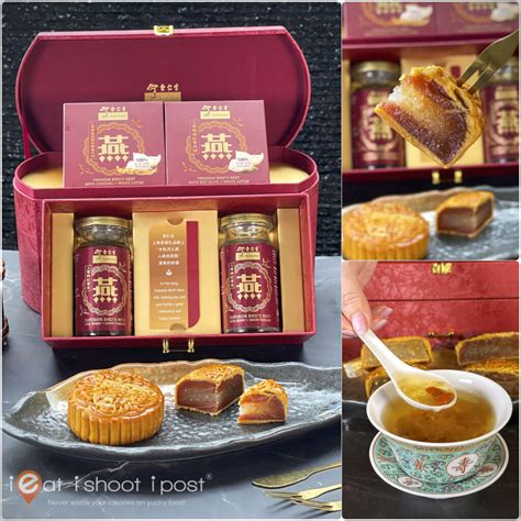 A Review Of Eu Yan Sang Premium Bird S Nest Mooncakes Ieatishootipost