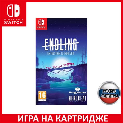 Endling Extinction Is Forever Nintendo Switch