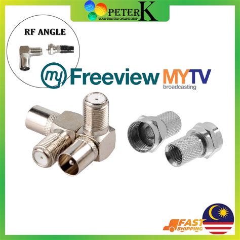 90 Degree Right Angled TV Aerial Cable Connector RF Coaxial F Femal