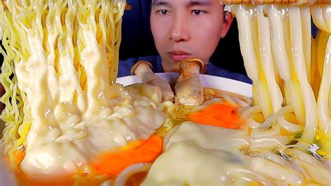 Asmr Mukbang Instant Noodles Udon Egg Cheese Mukbang Asmr Eating