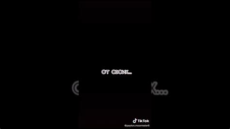 ПеЙтОн - YouTube