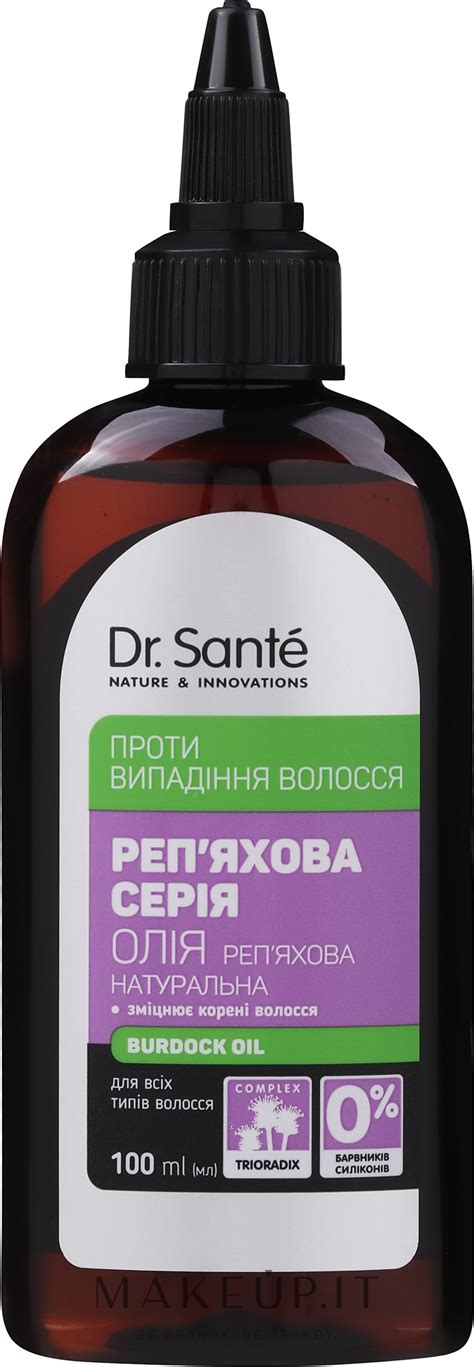 Dr Sante Seria Bardana Olio Di Bardana Anticaduta Capelli Makeup It