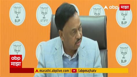 Narayan Rane मी बजेट तयार केलंय बजेटवर ऐतिहासिक भाषणंही केली आहेत Abp Majha Youtube