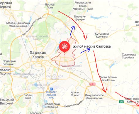 perehvat • Освобождение Украины (трансляция ночь 26-27.02.2022г.)